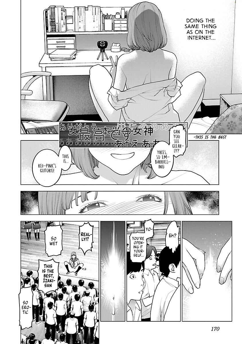 Page 21 Chapter 87 Seishokuki