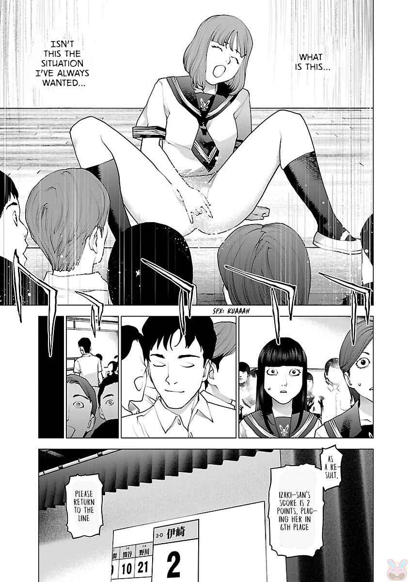 Page 22 Chapter 87 Seishokuki
