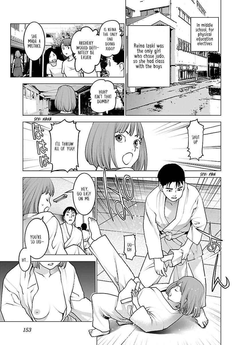 Page 3 Chapter 87 Seishokuki