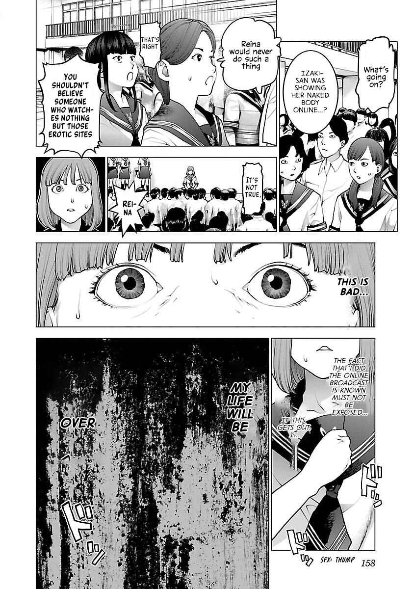 Page 8 Chapter 87 Seishokuki