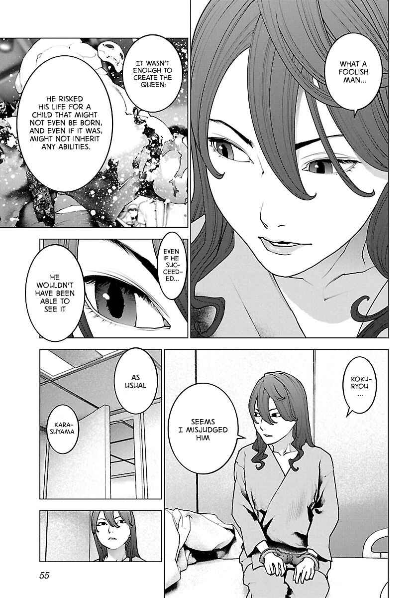 Page 5 Chapter 115 Seishokuki