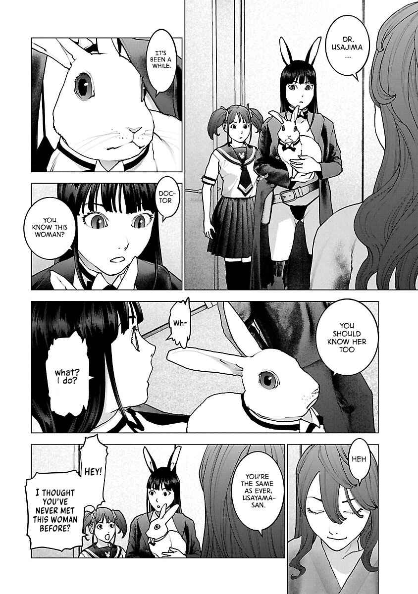 Page 6 Chapter 115 Seishokuki