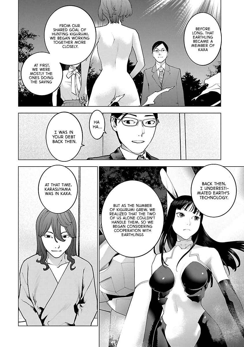 Page 8 Chapter 115 Seishokuki