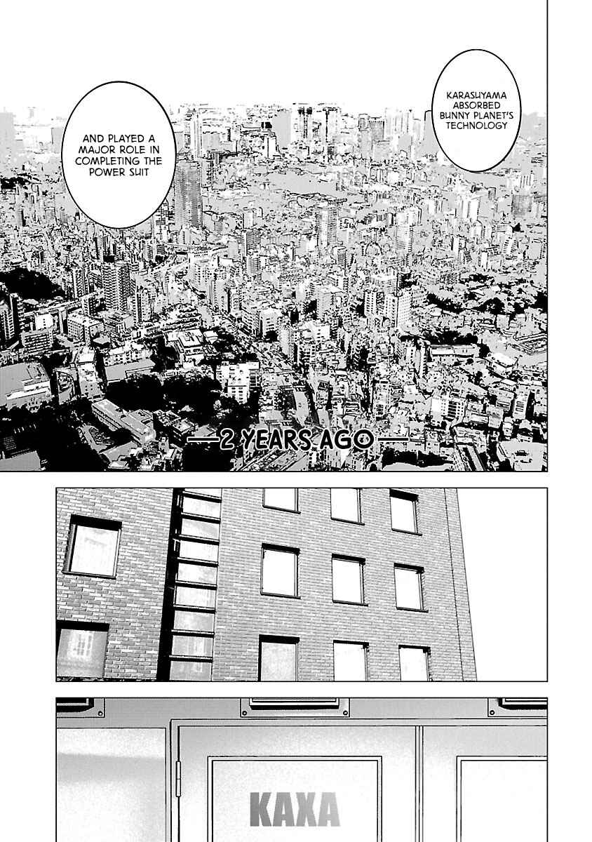 Page 9 Chapter 115 Seishokuki