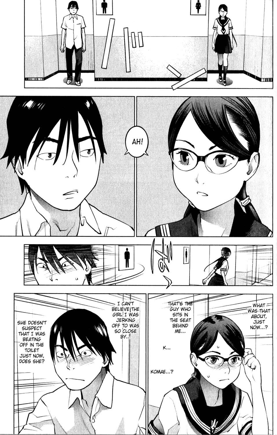 Page 15 Chapter 16 Seishokuki