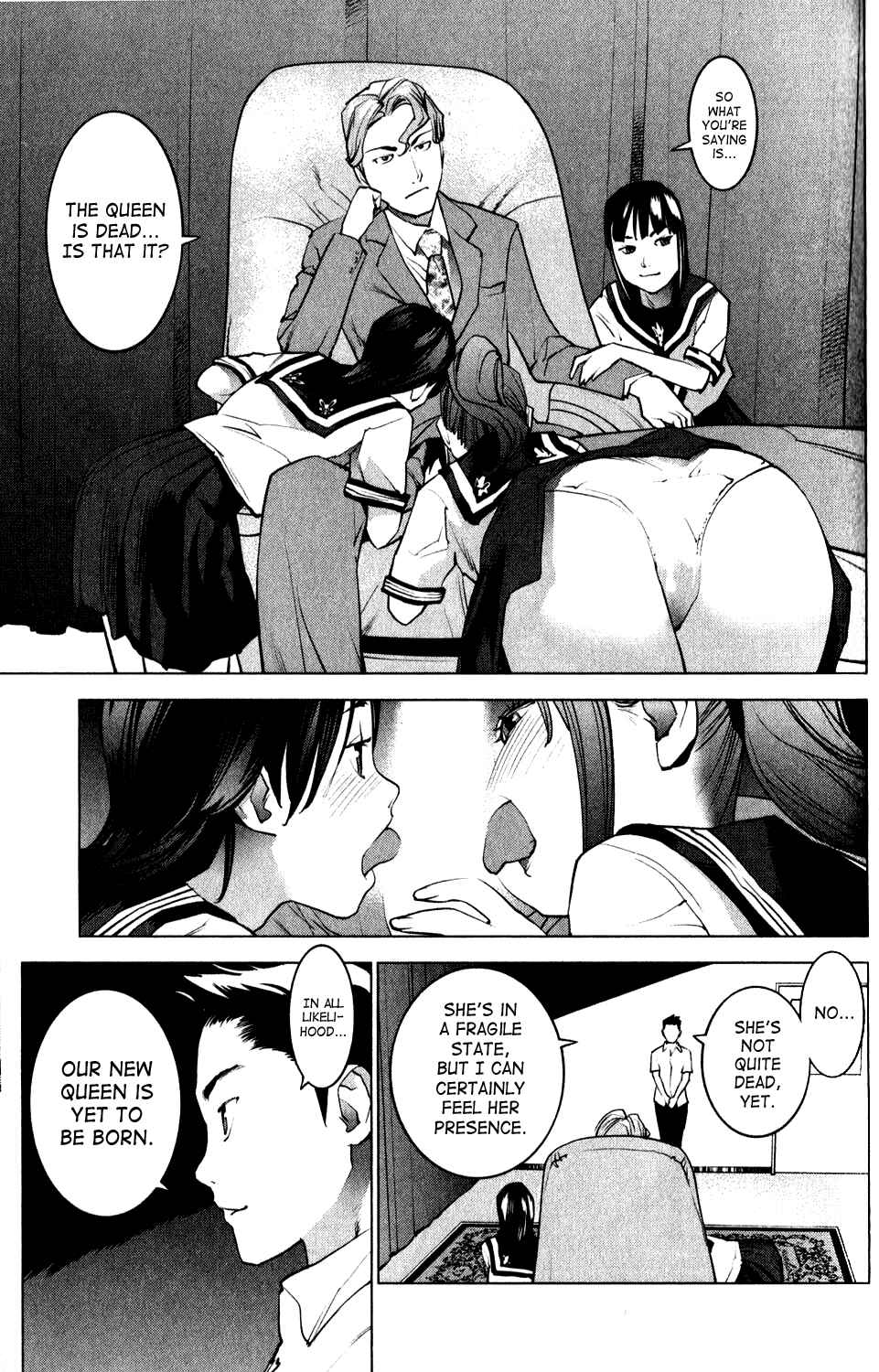 Page 17 Chapter 16 Seishokuki