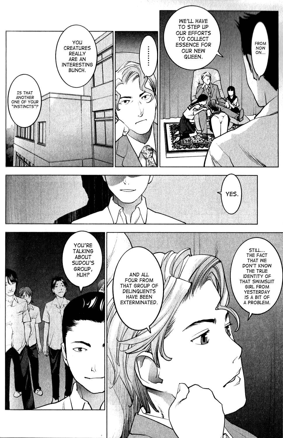 Page 18 Chapter 16 Seishokuki