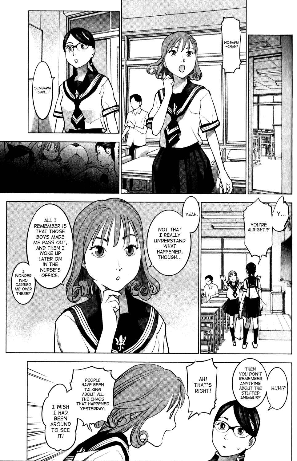 Page 3 Chapter 16 Seishokuki