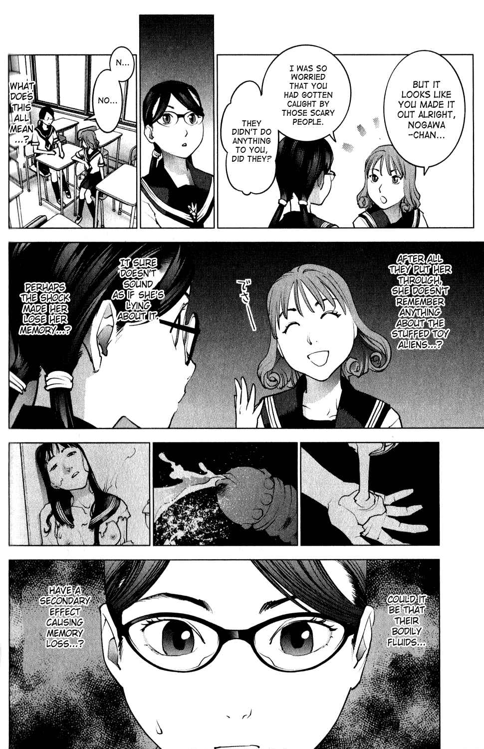 Page 4 Chapter 16 Seishokuki