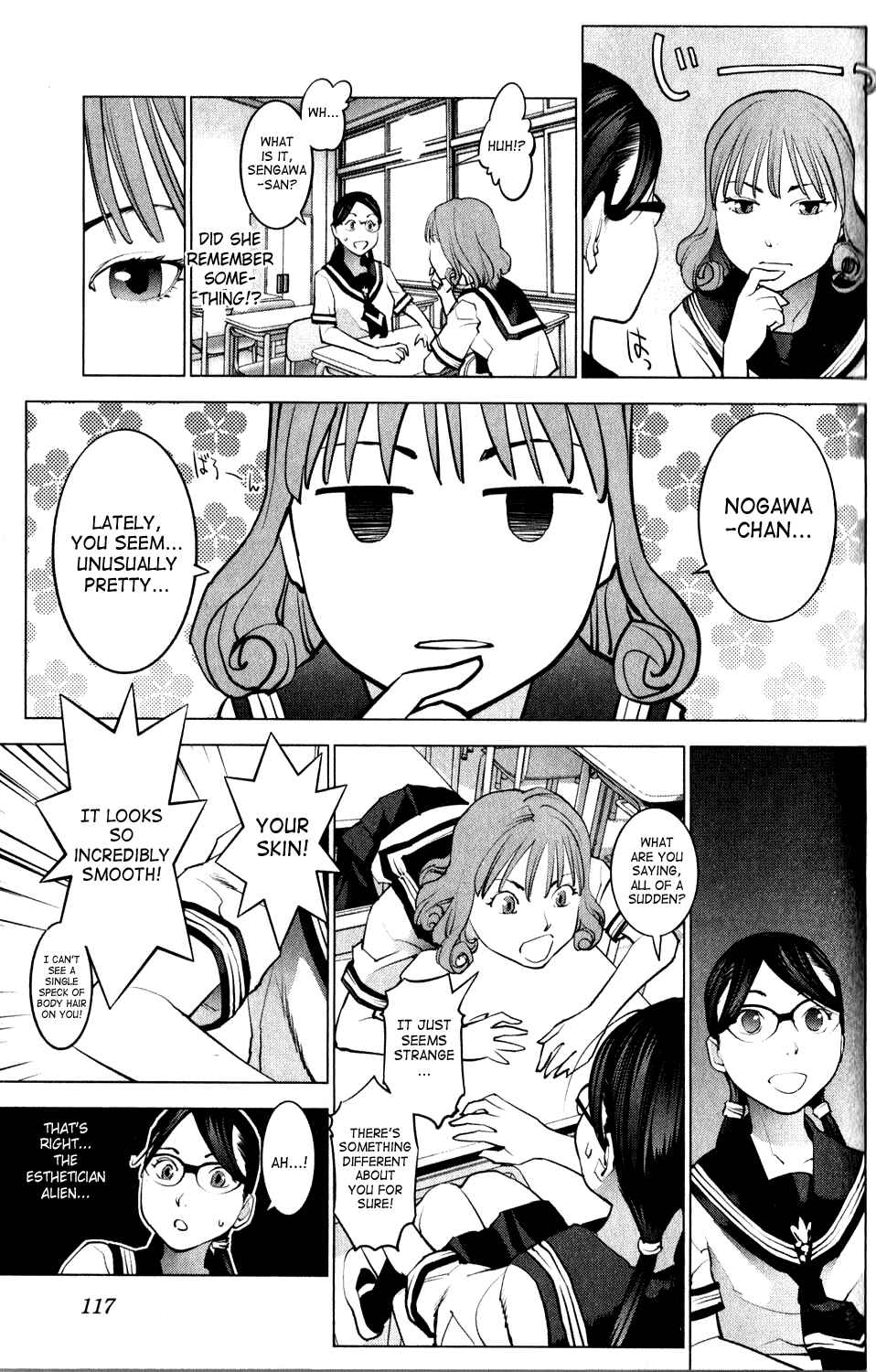 Page 5 Chapter 16 Seishokuki