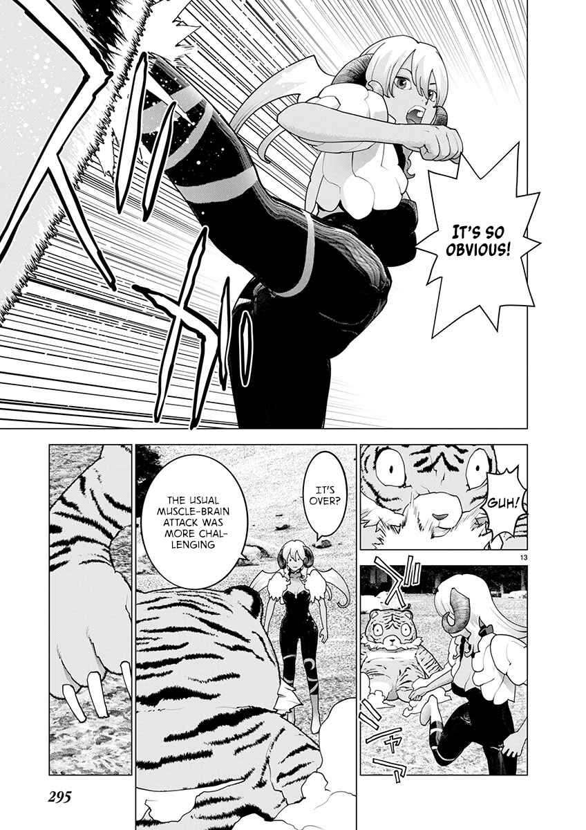 Page 12 Chapter 170 Seishokuki