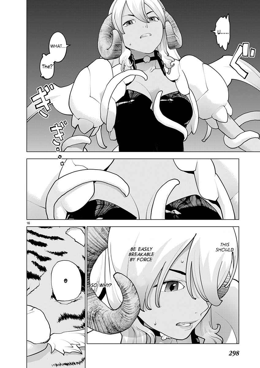 Page 15 Chapter 170 Seishokuki