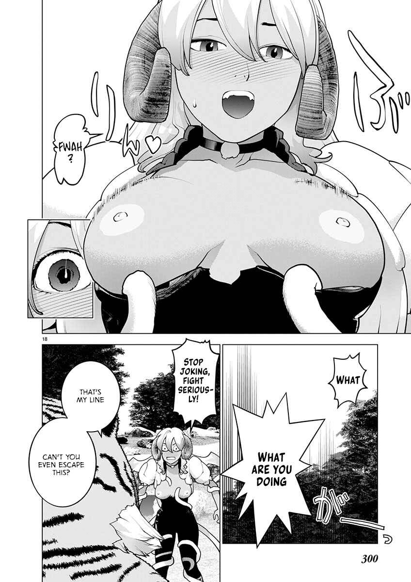 Page 17 Chapter 170 Seishokuki