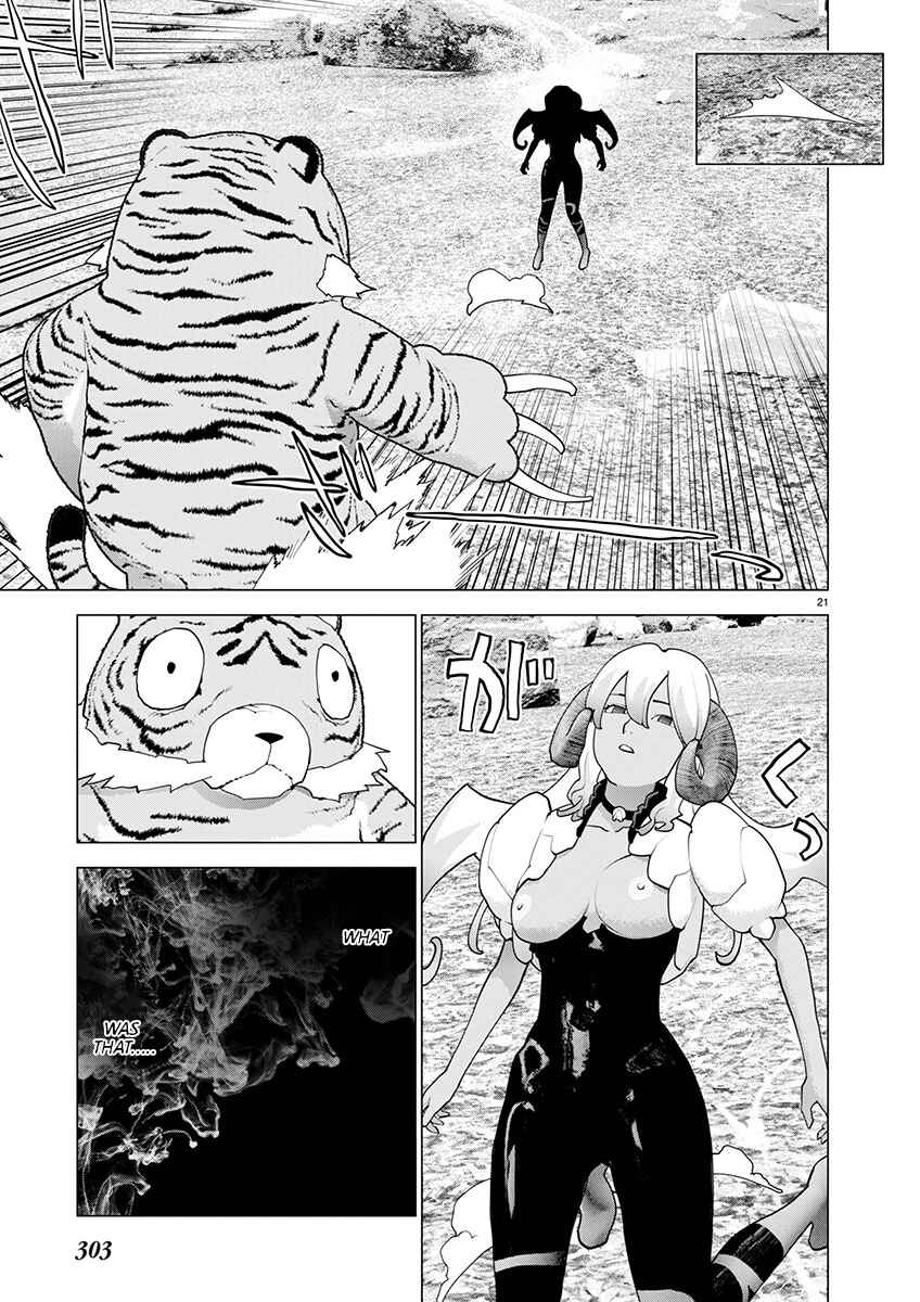 Page 20 Chapter 170 Seishokuki