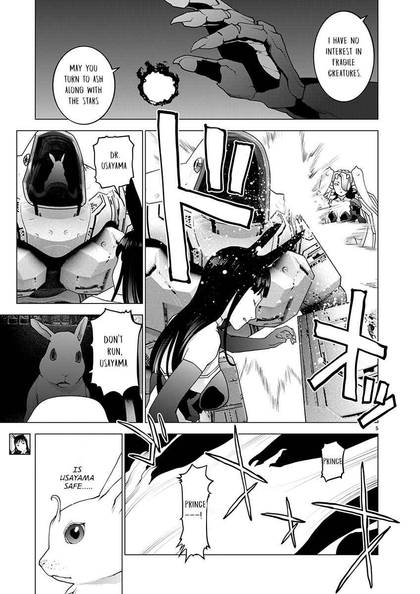 Page 6 Chapter 170 Seishokuki
