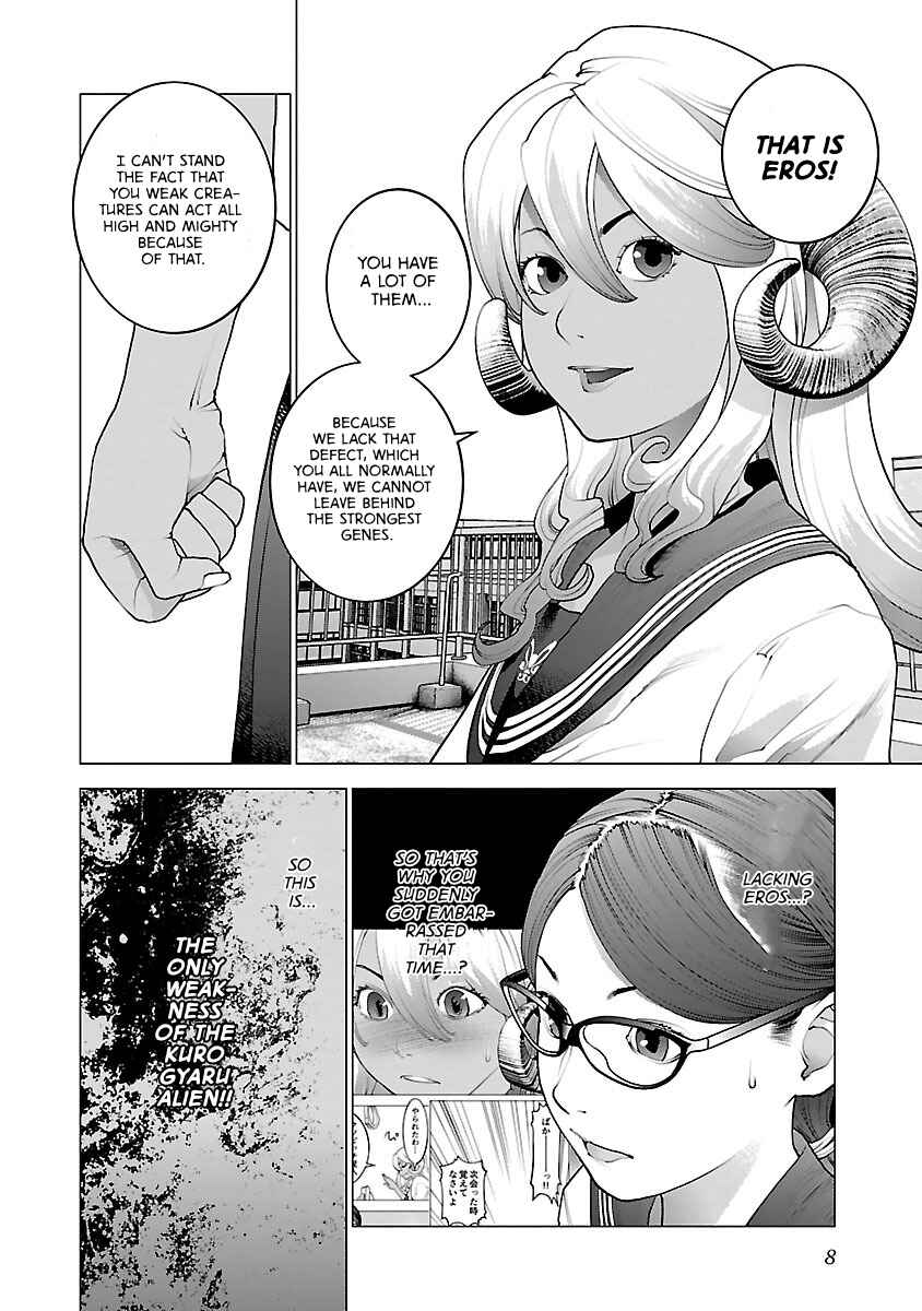 Page 10 Chapter 73 Seishokuki