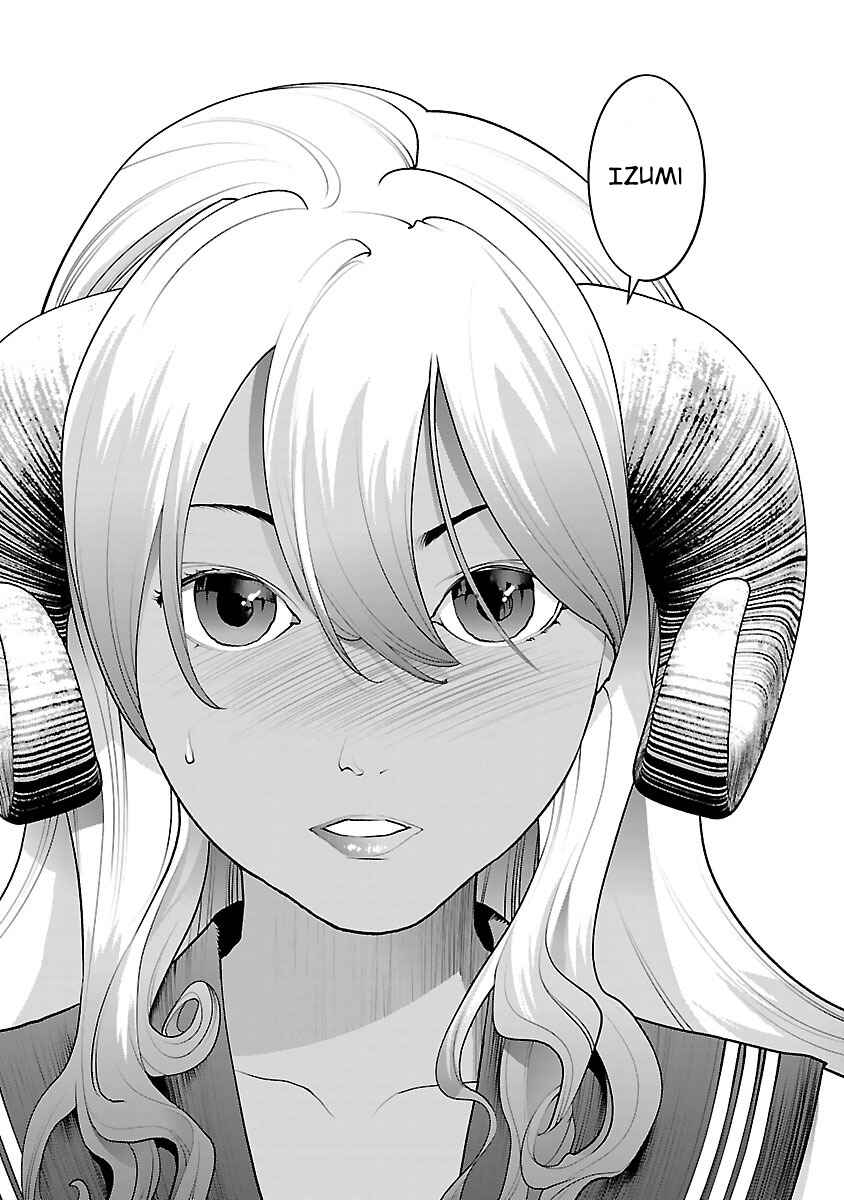 Page 13 Chapter 73 Seishokuki