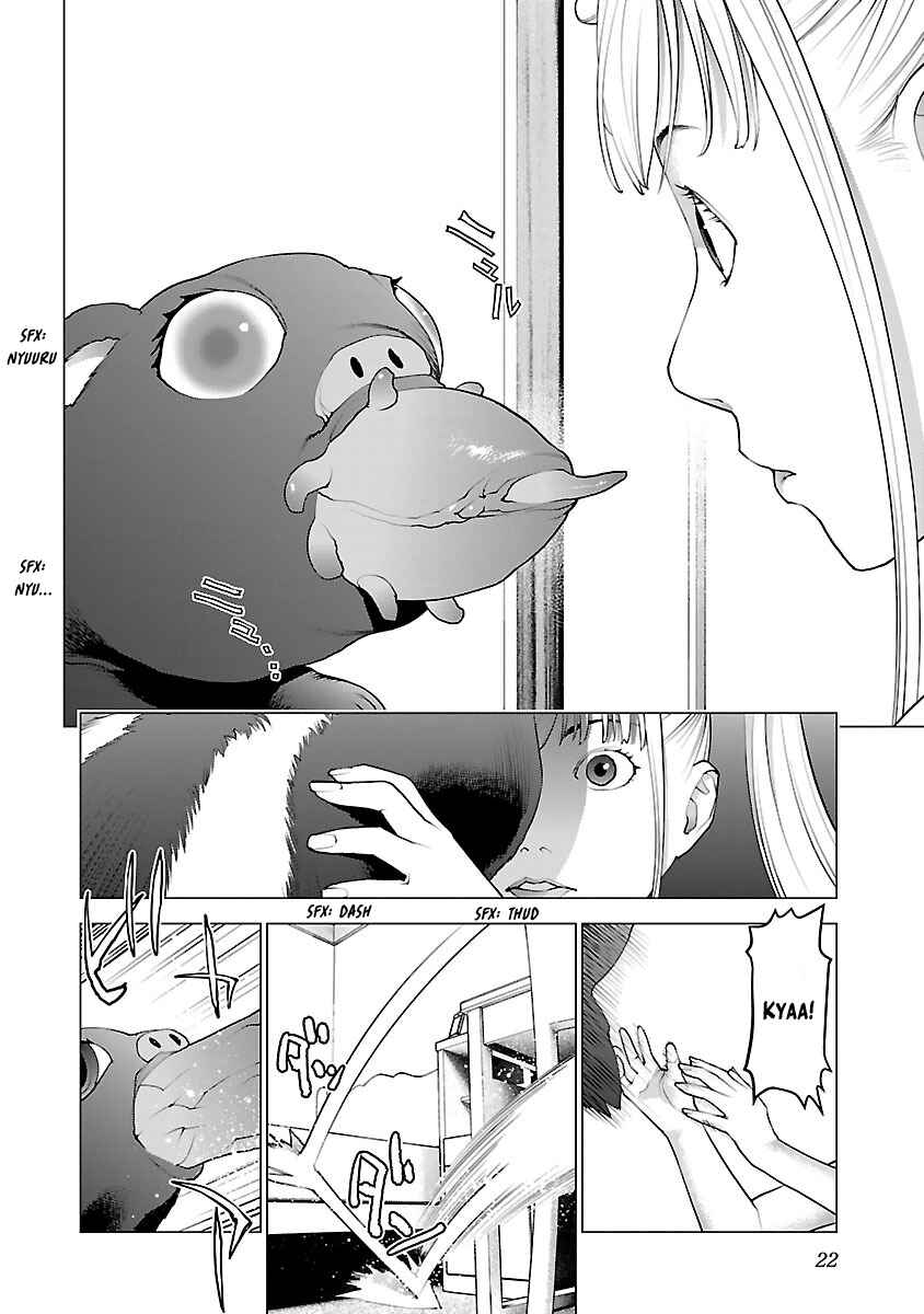 Page 25 Chapter 73 Seishokuki
