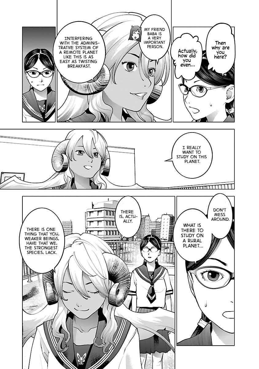 Page 9 Chapter 73 Seishokuki