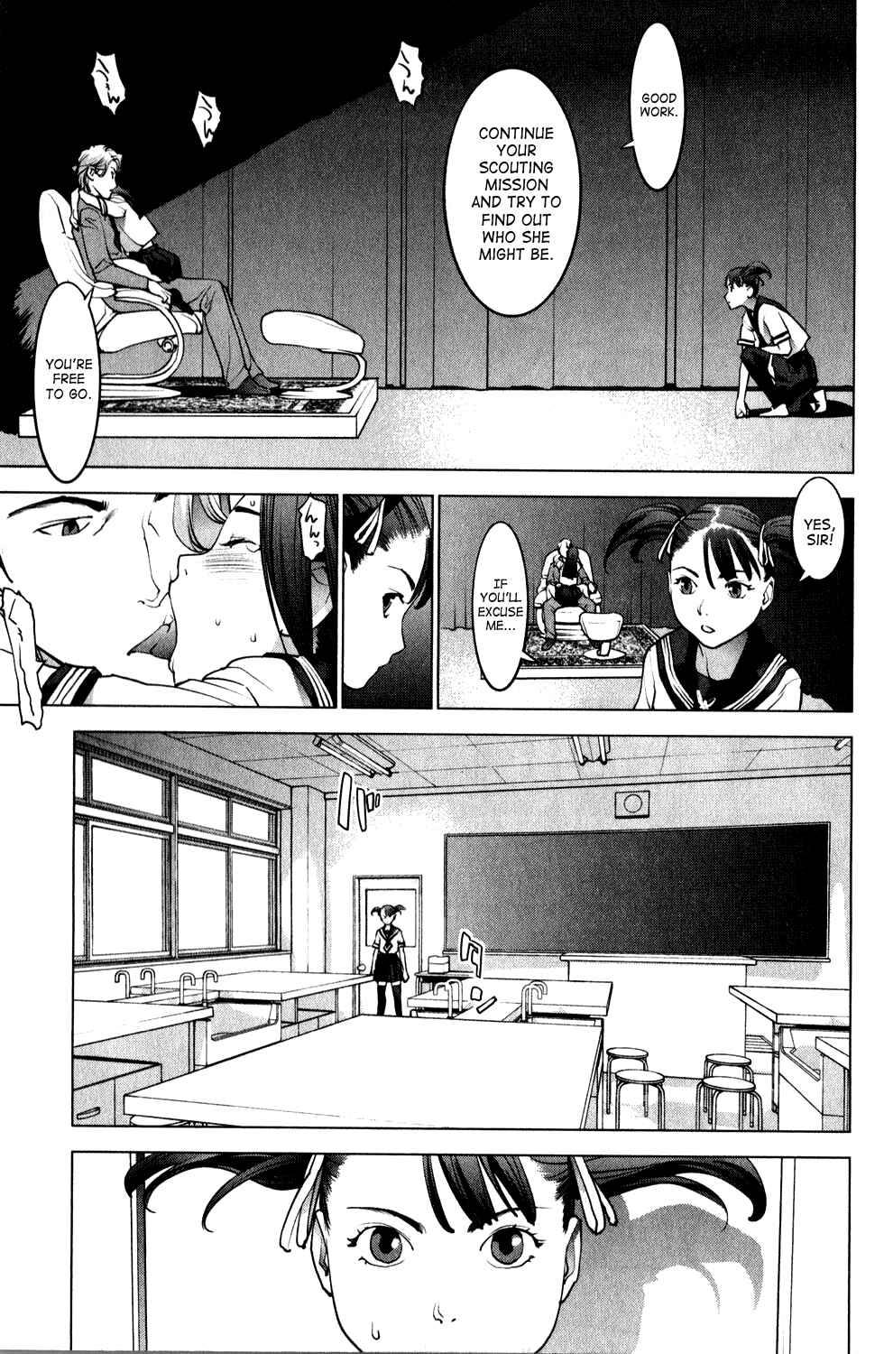 Page 18 Chapter 19 Seishokuki