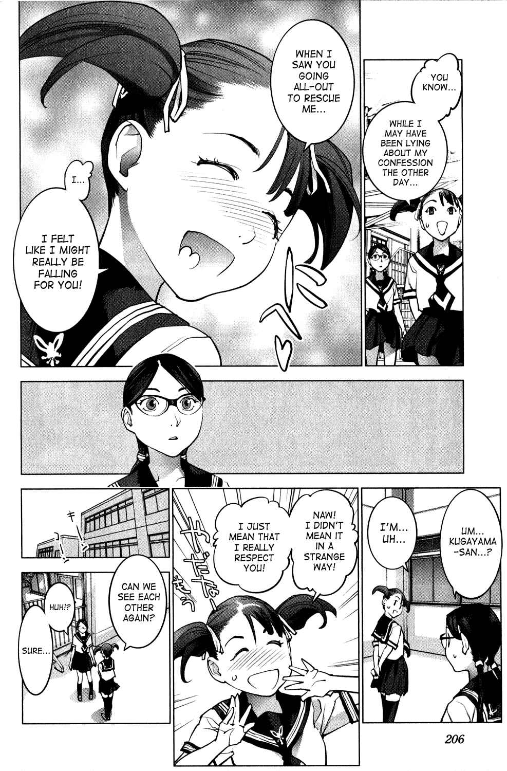 Page 21 Chapter 19 Seishokuki