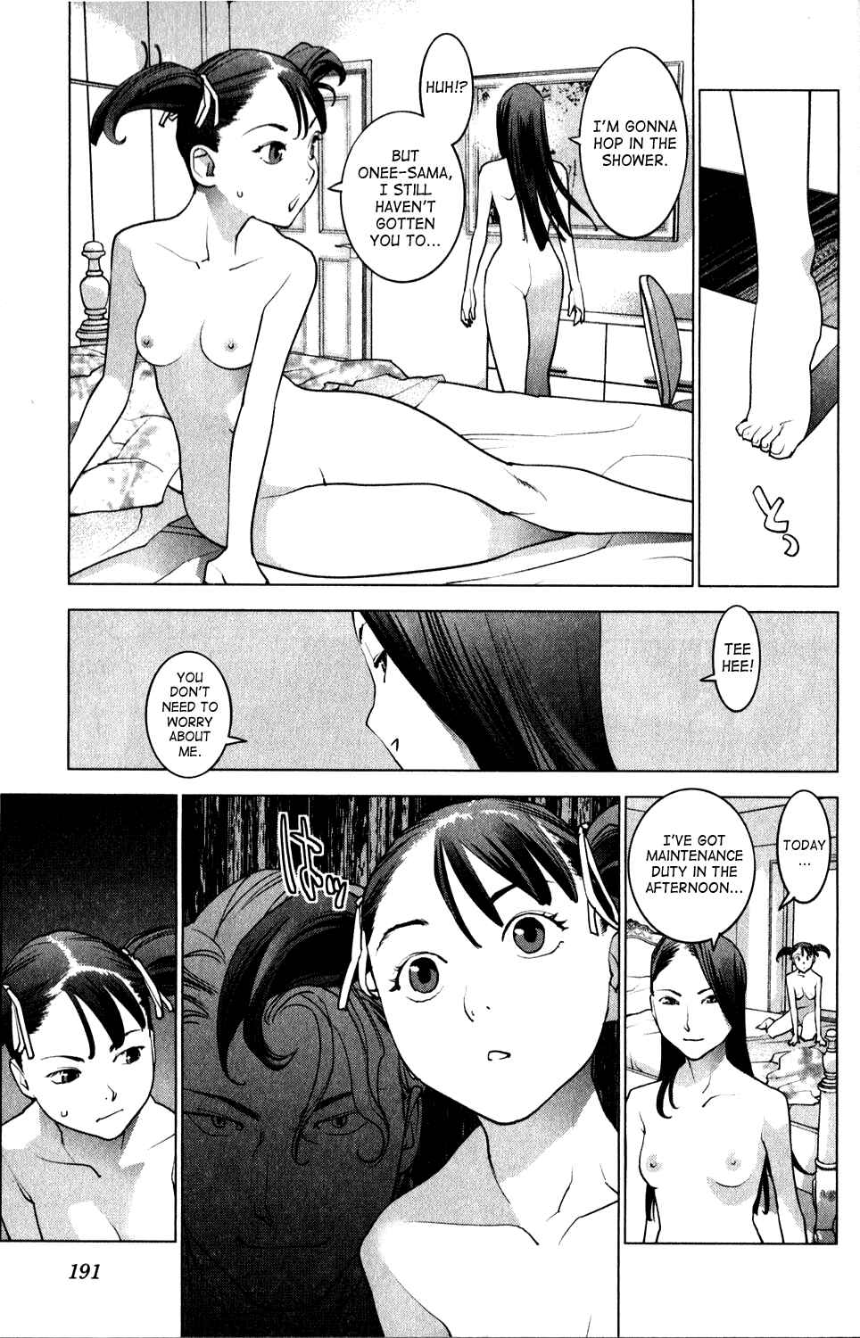 Page 6 Chapter 19 Seishokuki