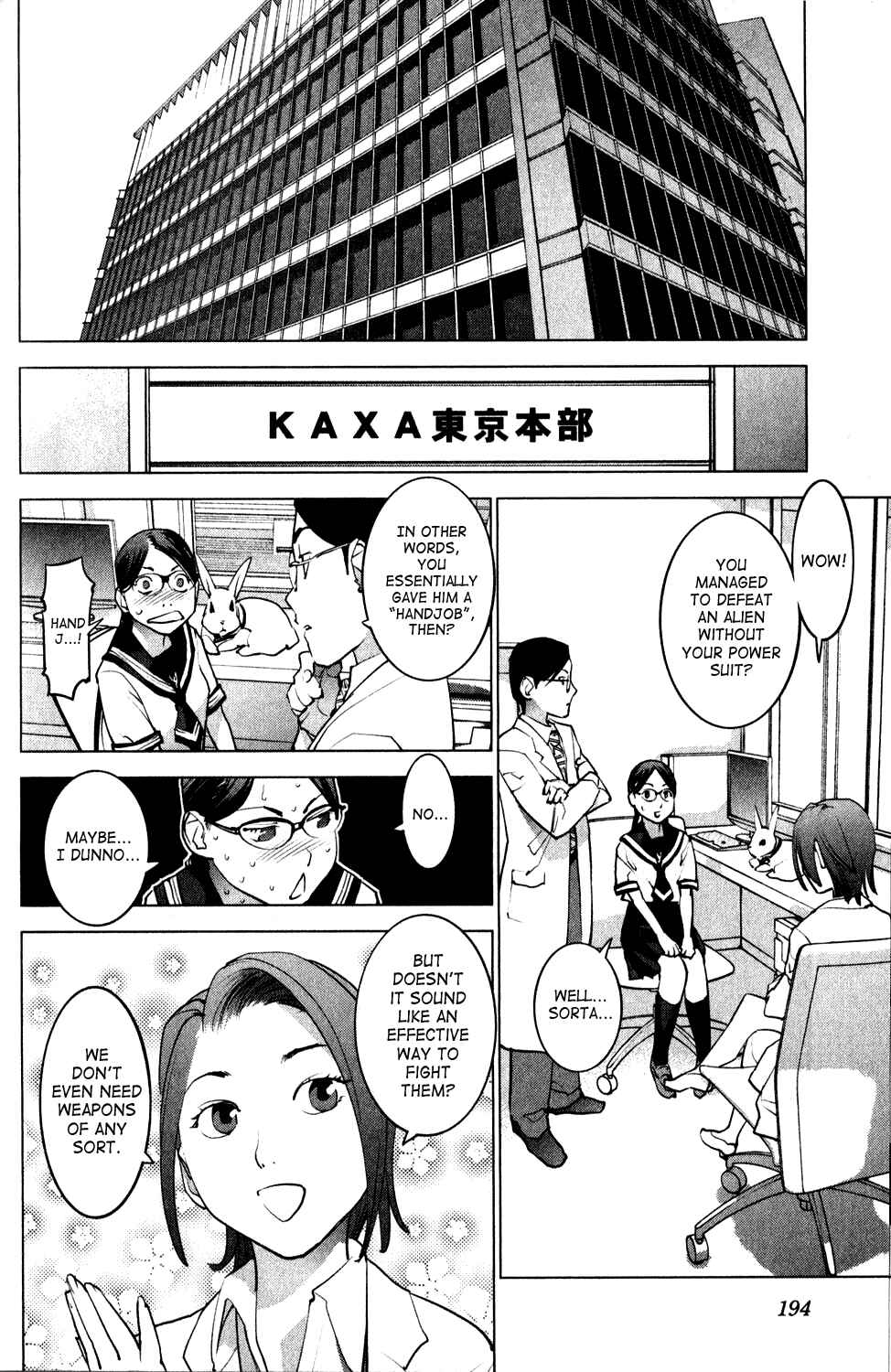 Page 9 Chapter 19 Seishokuki