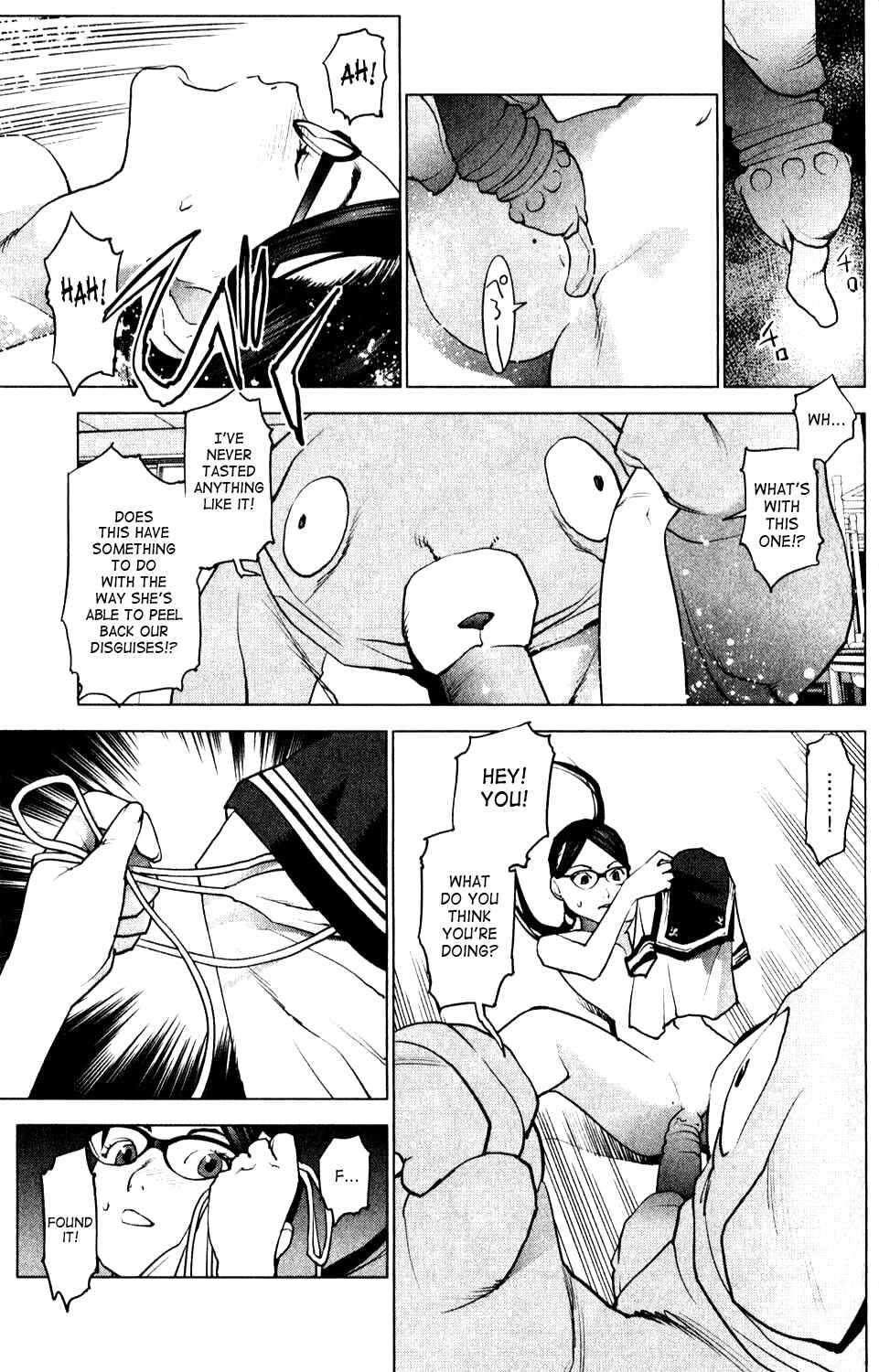 Page 11 Chapter 9 Seishokuki
