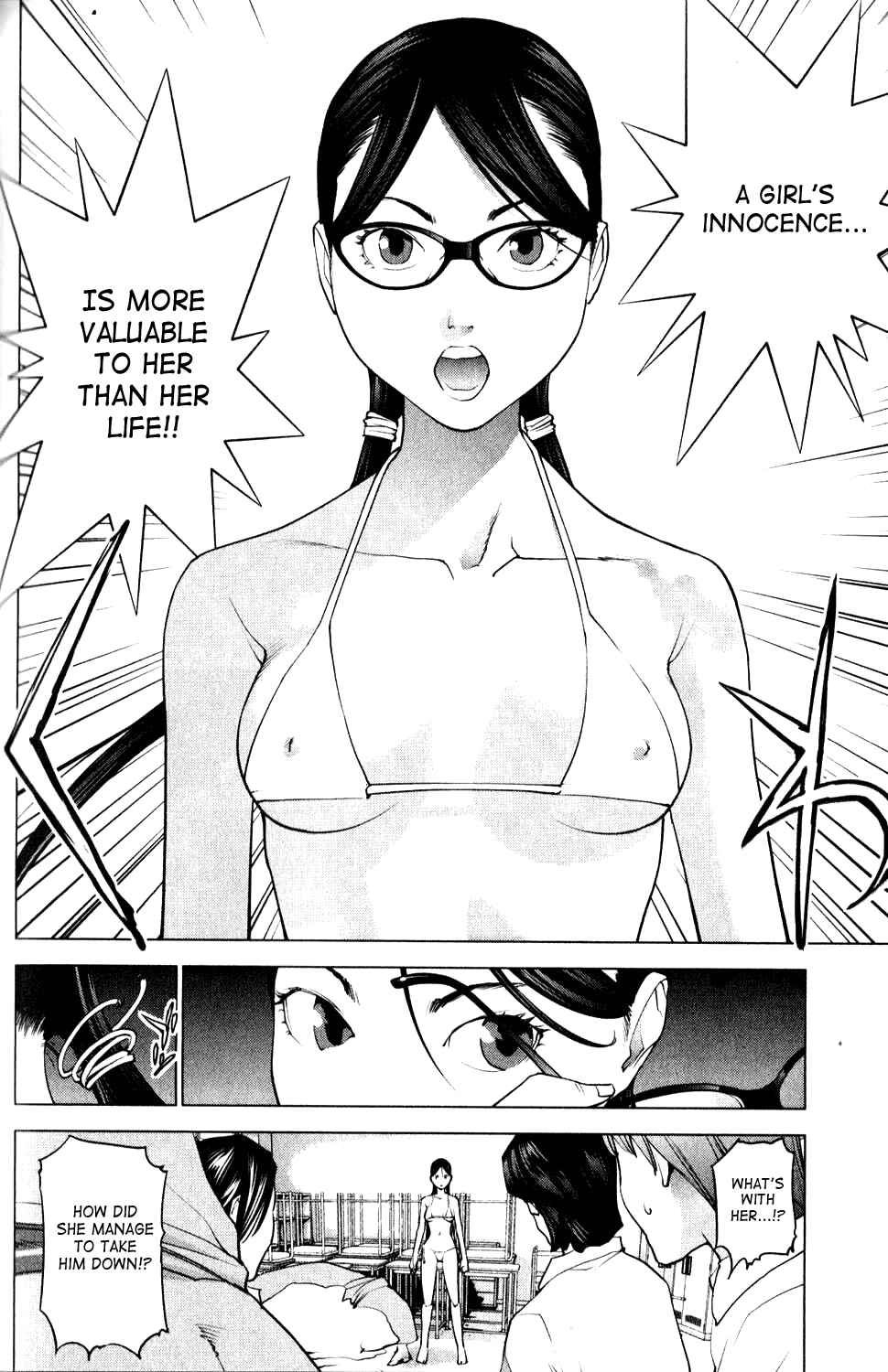Page 14 Chapter 9 Seishokuki