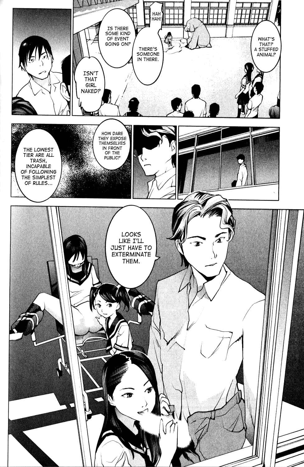 Page 19 Chapter 9 Seishokuki