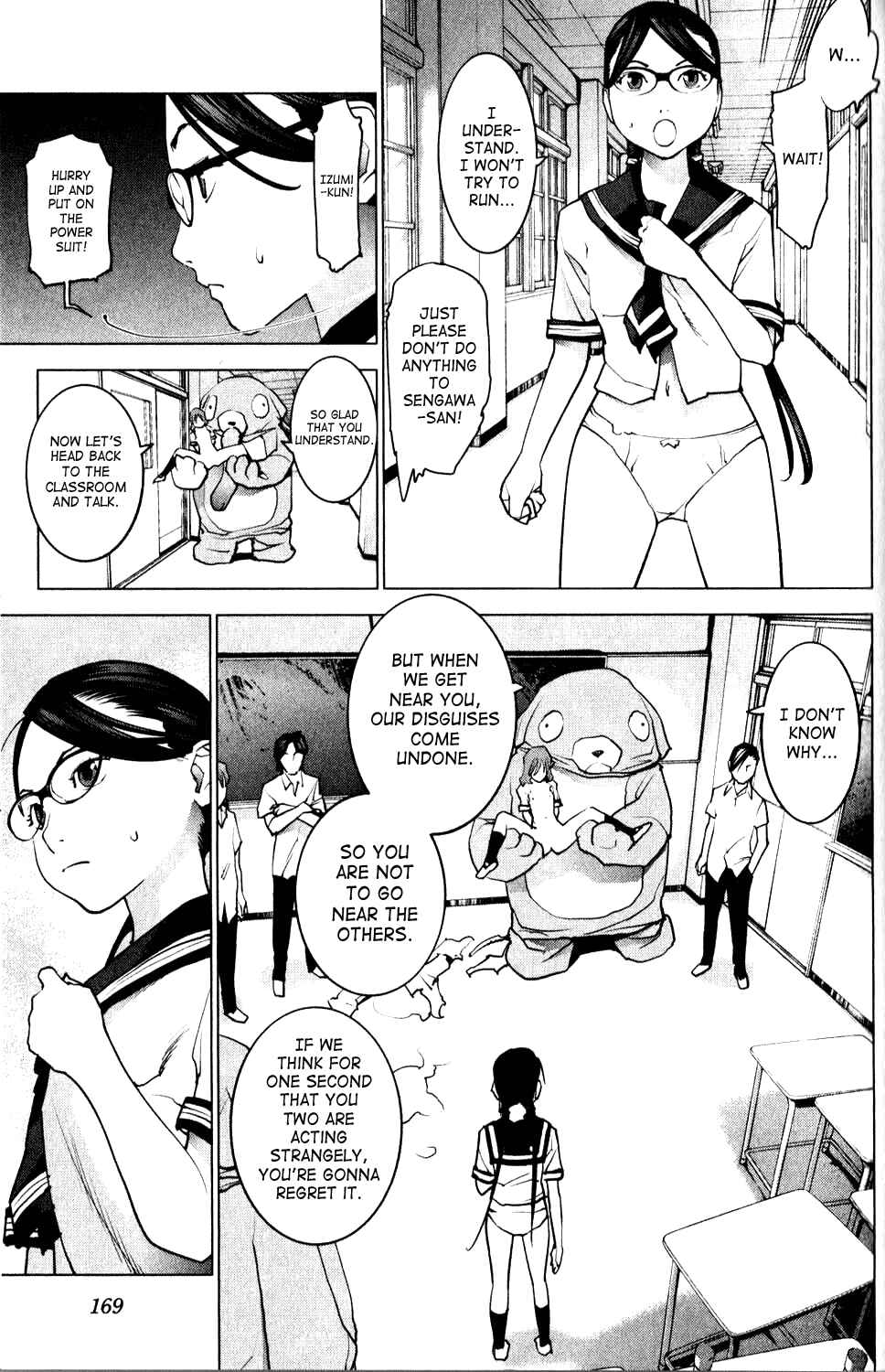 Page 3 Chapter 9 Seishokuki