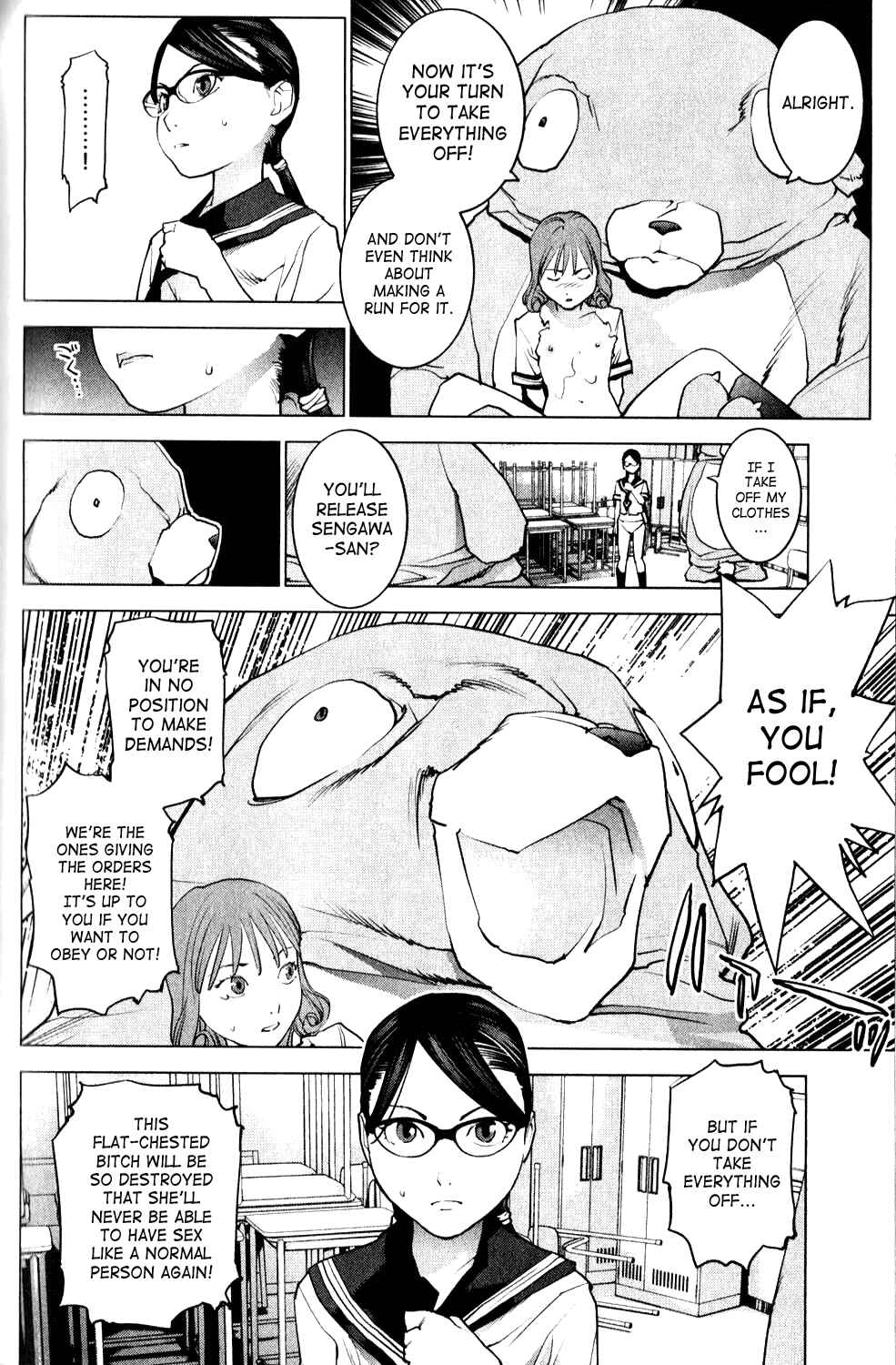 Page 4 Chapter 9 Seishokuki