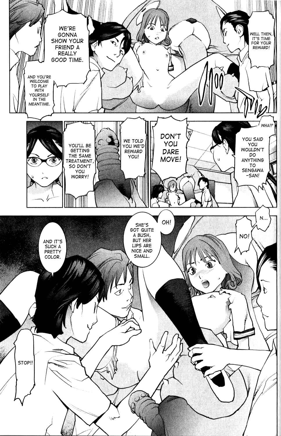 Page 7 Chapter 9 Seishokuki