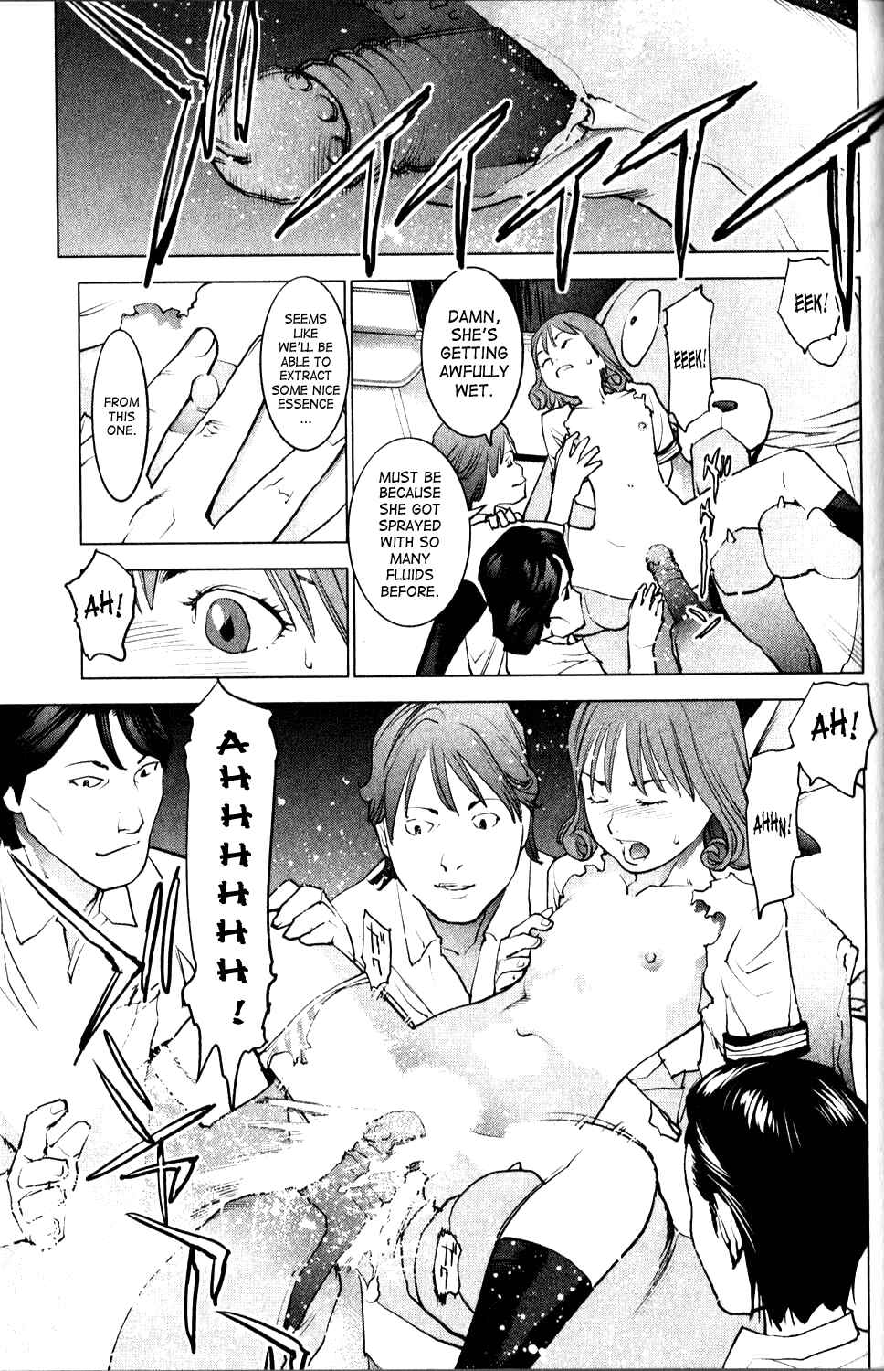 Page 9 Chapter 9 Seishokuki