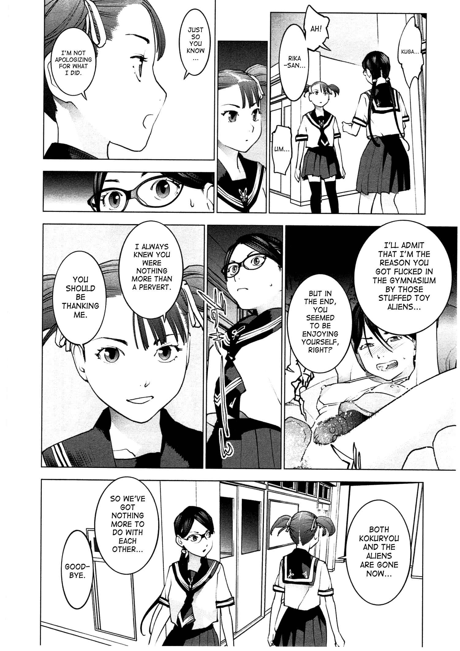Page 23 Chapter 35 Seishokuki