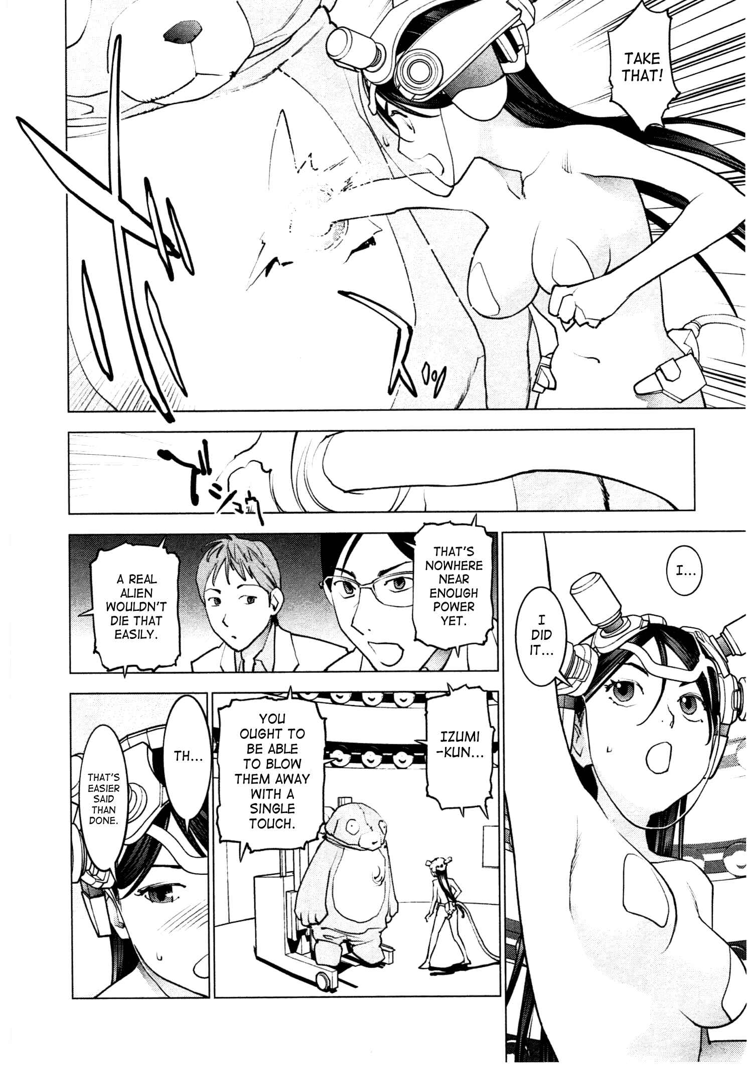 Page 5 Chapter 35 Seishokuki