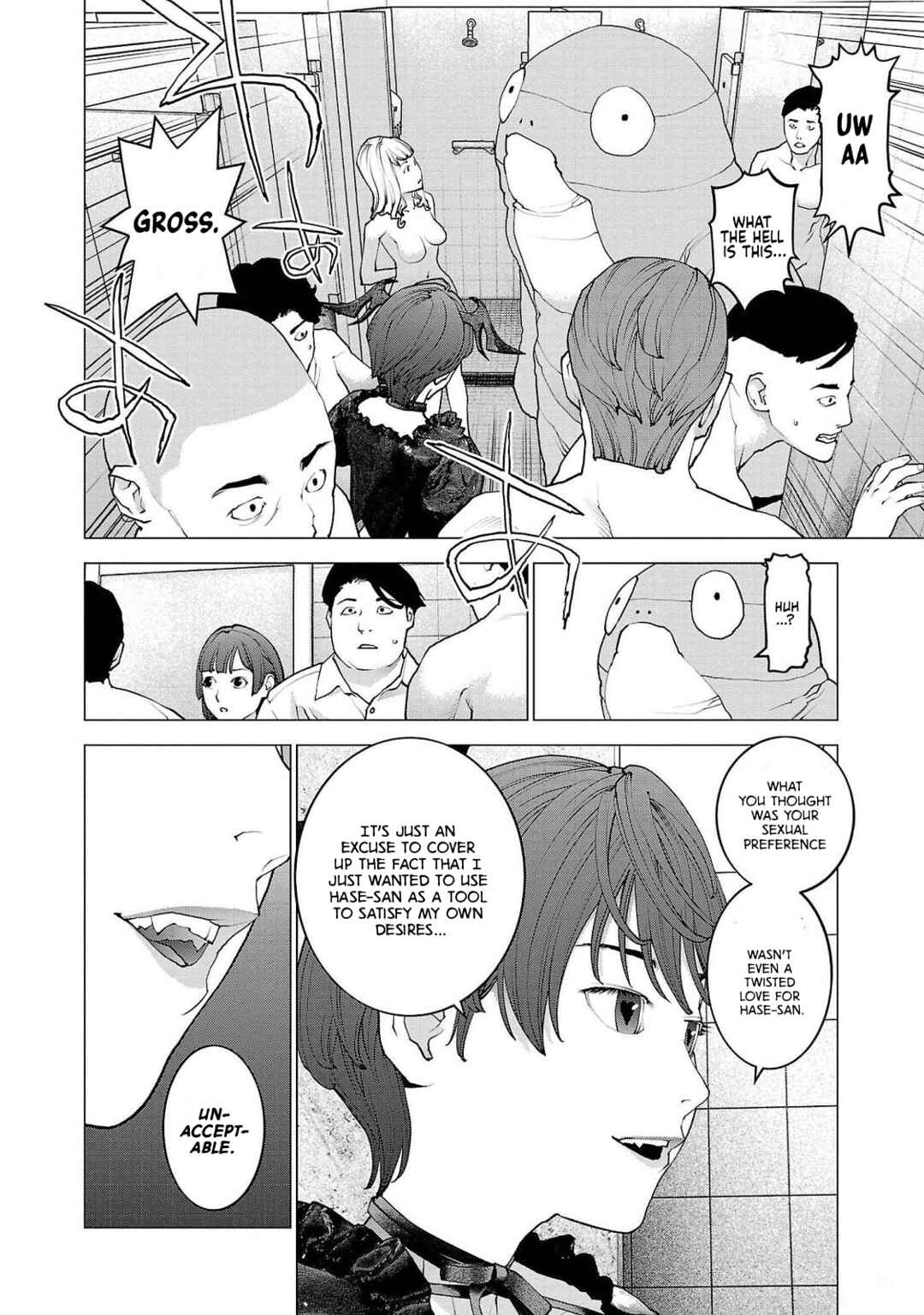 Page 12 Chapter 135 Seishokuki