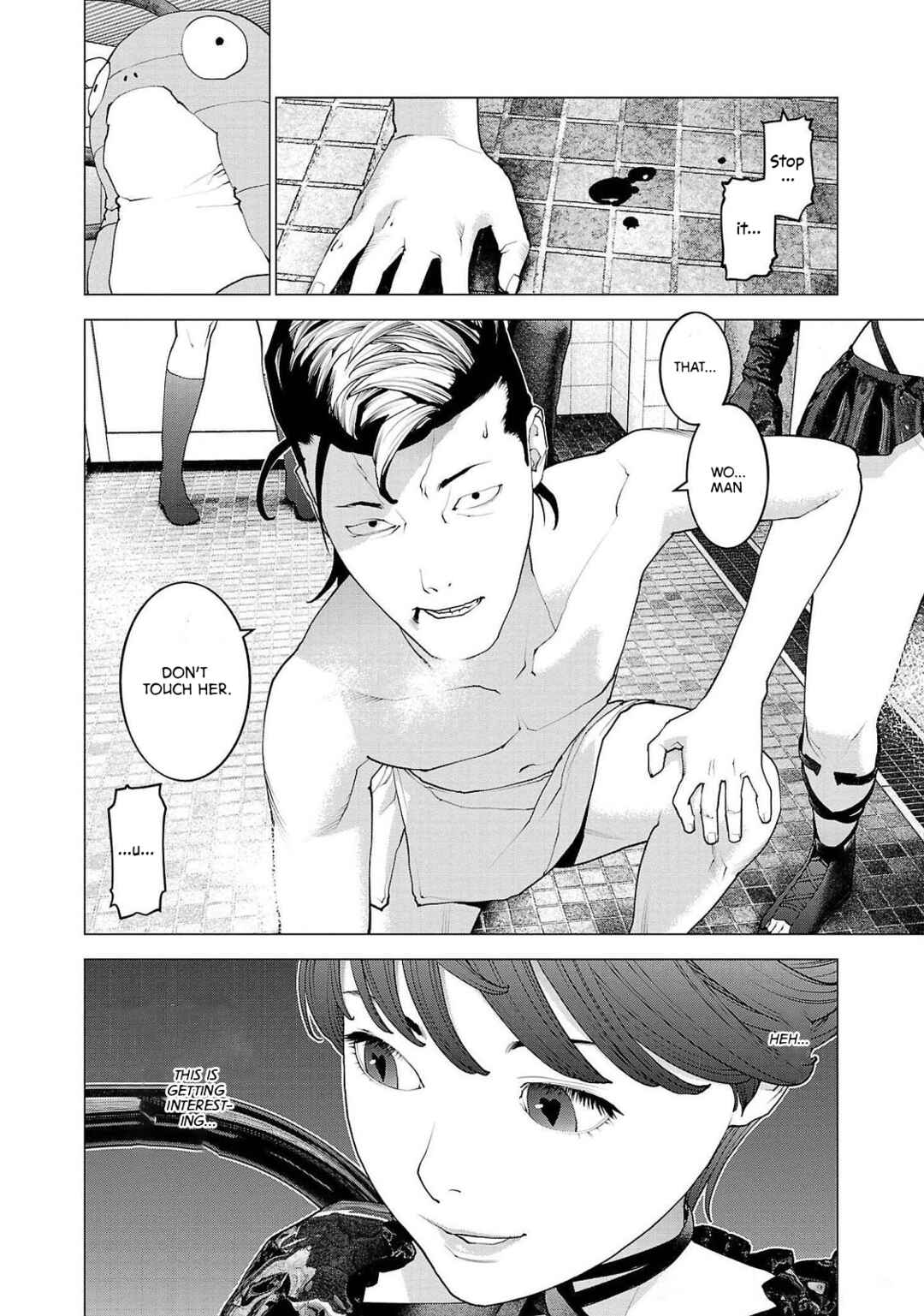 Page 16 Chapter 135 Seishokuki
