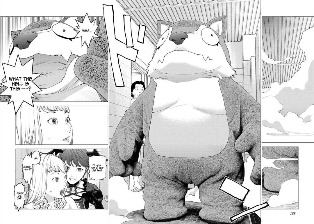 Page 18 Chapter 135 Seishokuki