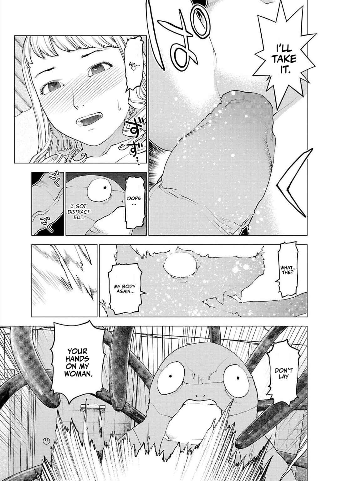 Page 20 Chapter 135 Seishokuki