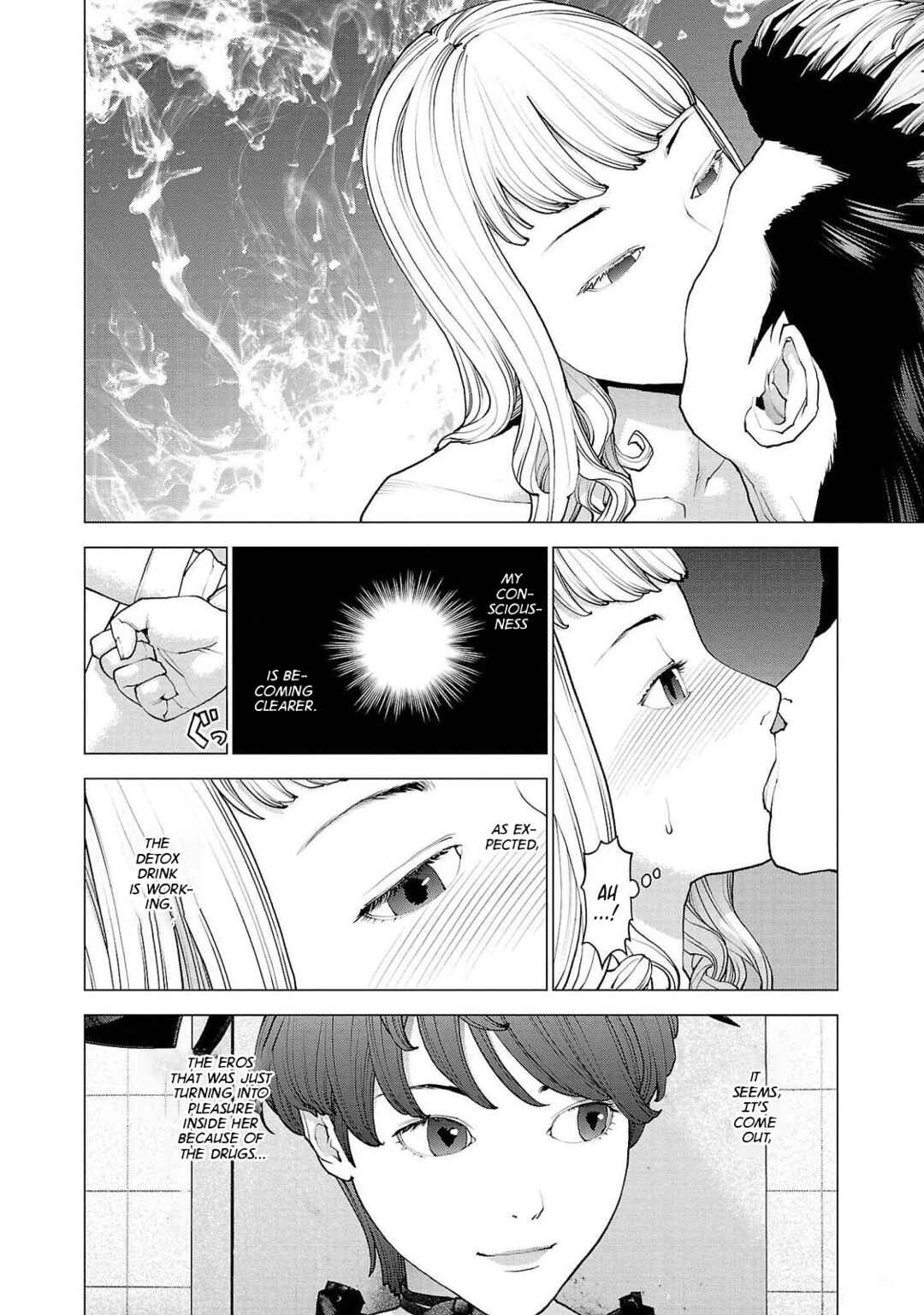 Page 4 Chapter 135 Seishokuki