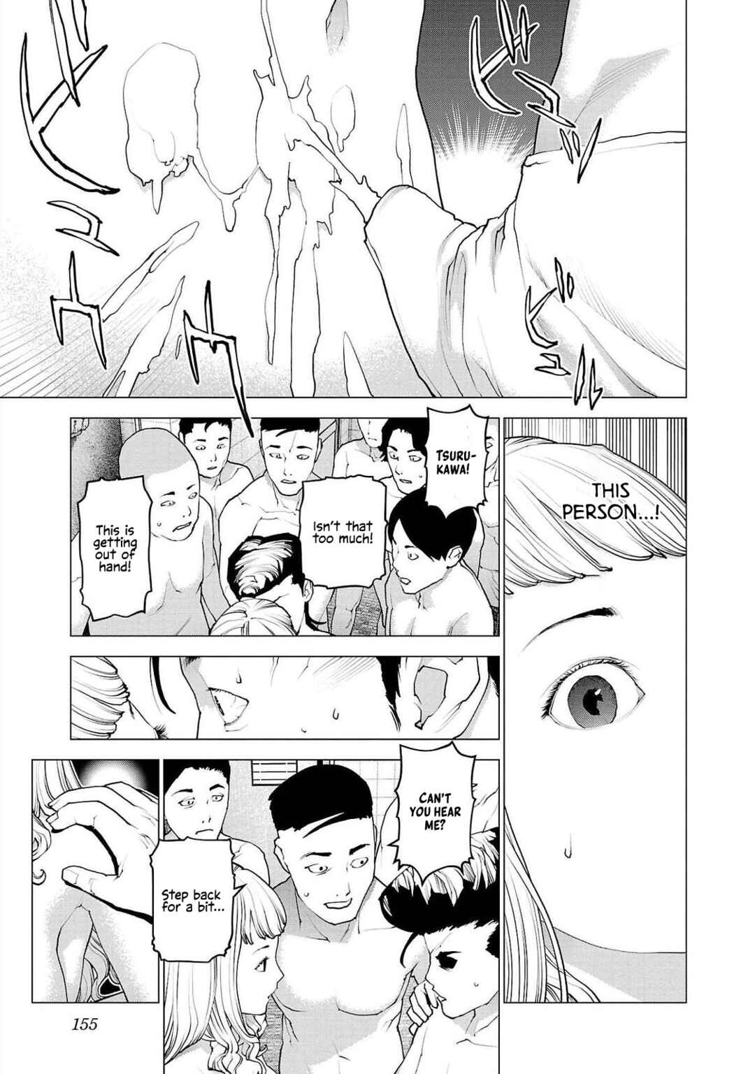 Page 5 Chapter 135 Seishokuki