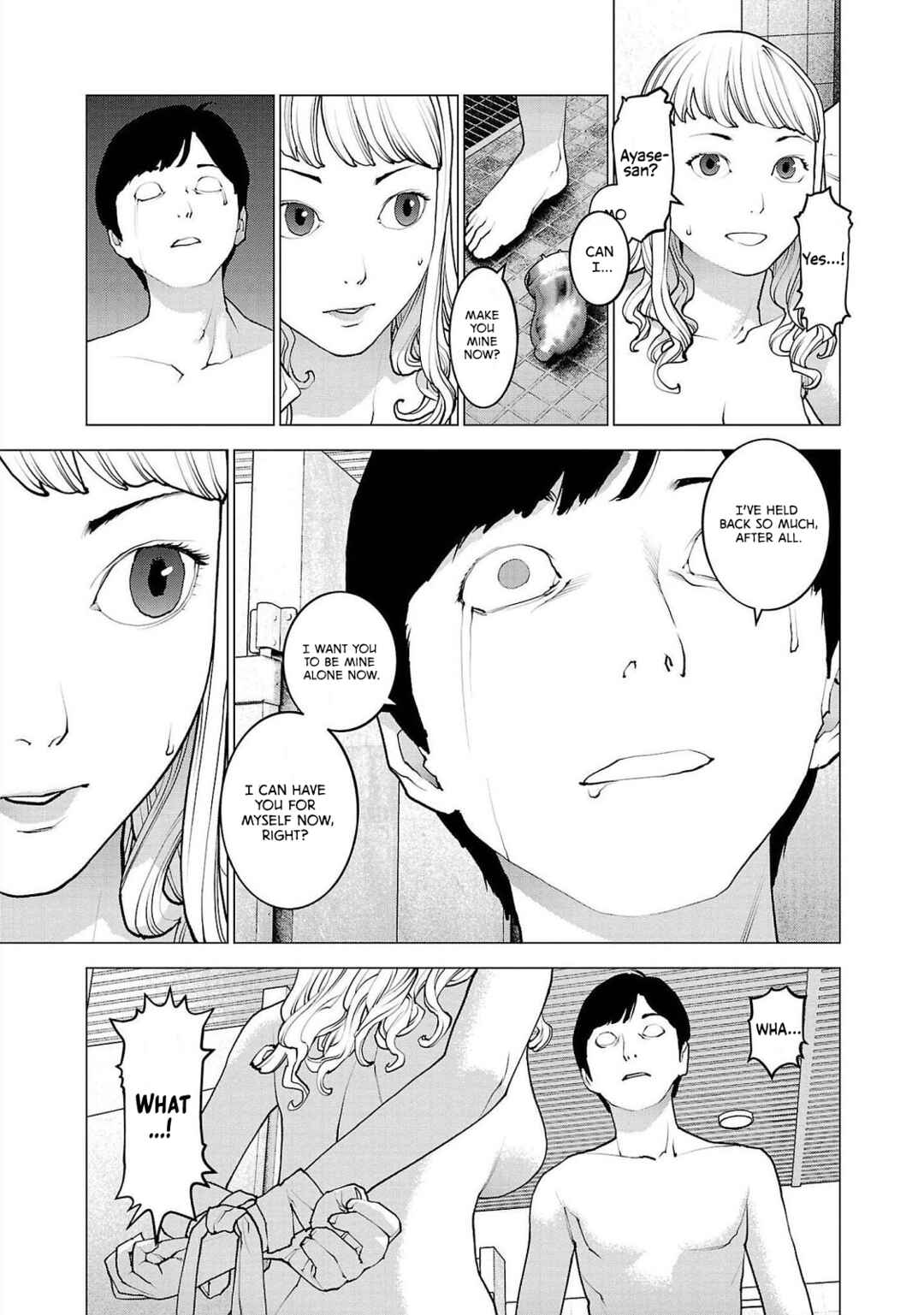 Page 9 Chapter 135 Seishokuki