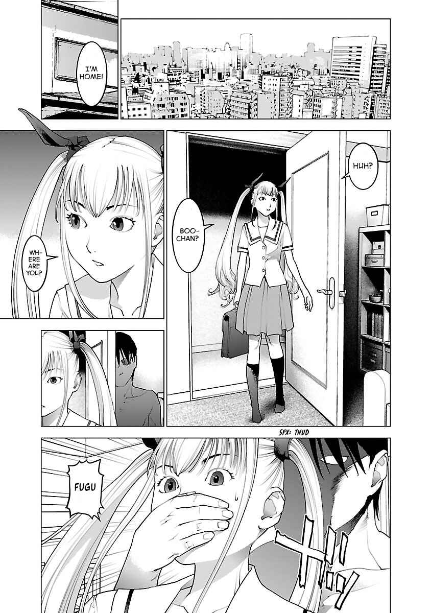 Page 10 Chapter 75 Seishokuki