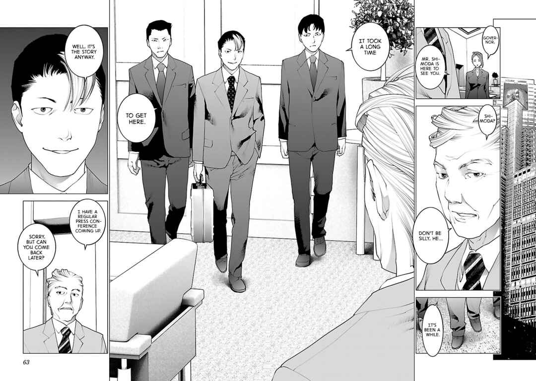 Page 13 Chapter 75 Seishokuki