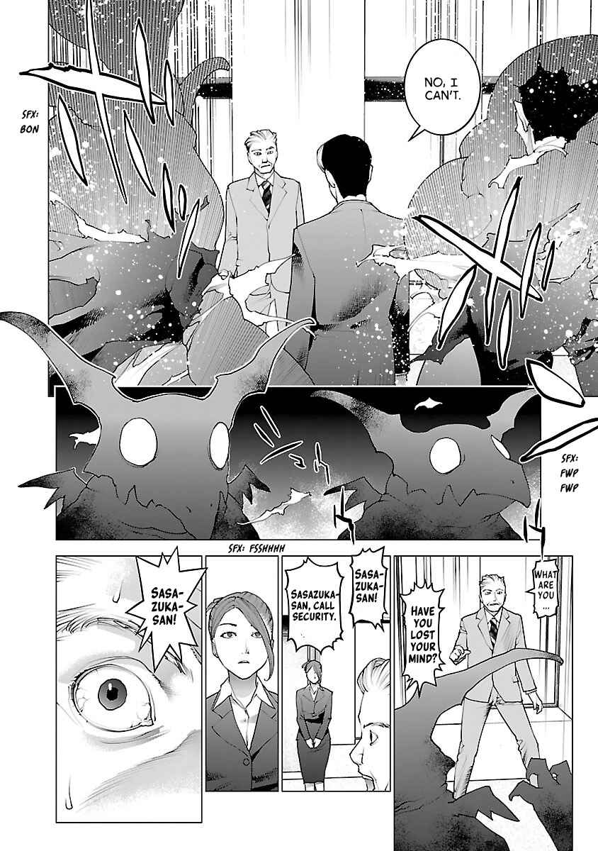 Page 16 Chapter 75 Seishokuki