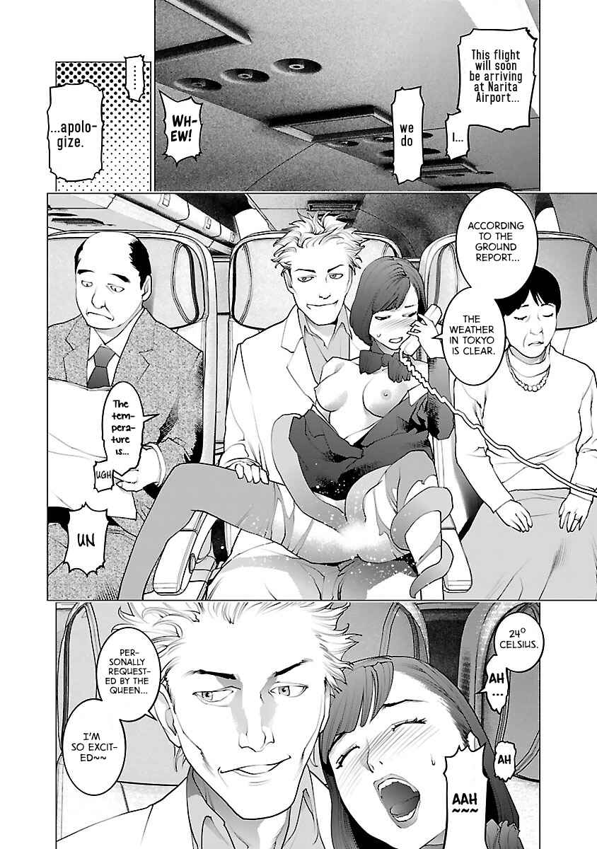 Page 27 Chapter 75 Seishokuki