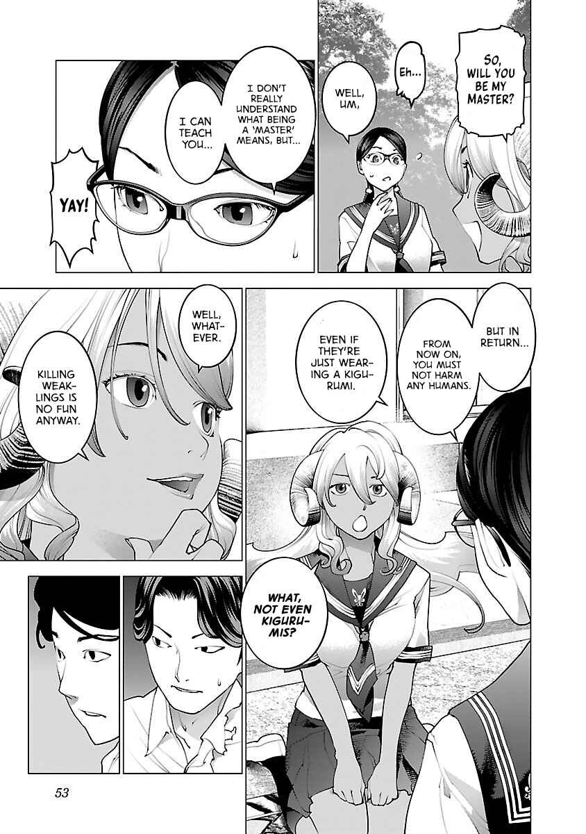 Page 3 Chapter 75 Seishokuki
