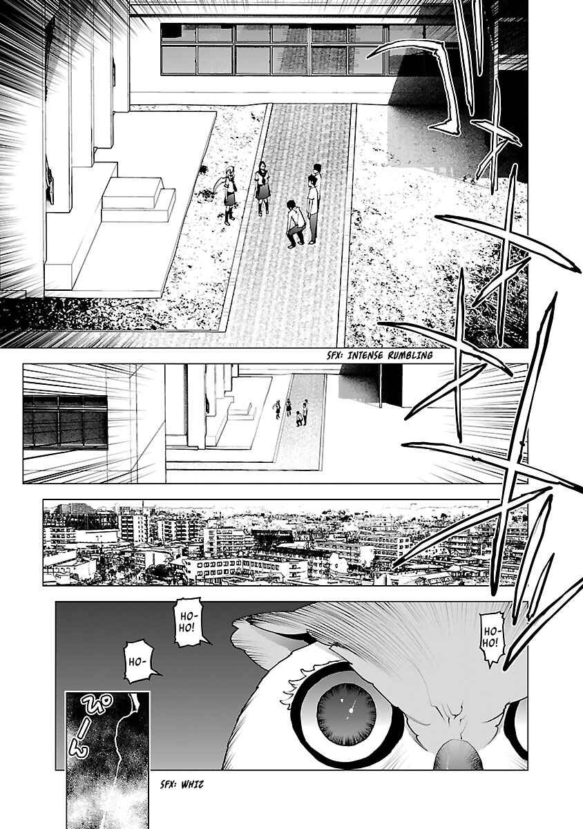Page 5 Chapter 75 Seishokuki