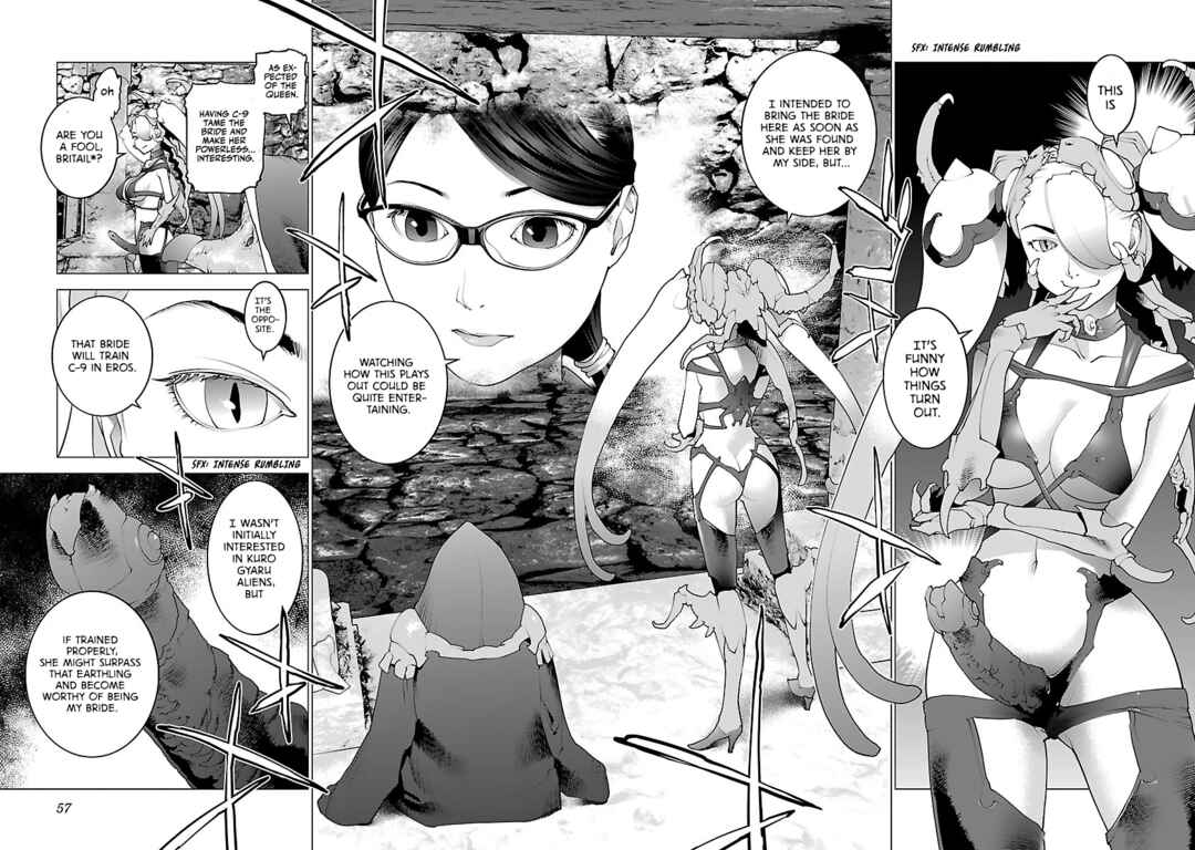 Page 6 Chapter 75 Seishokuki